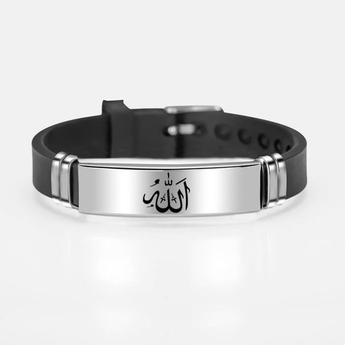 Bracelet Eid avec gravure religieuse, bijou en silicone et en acier inoxydable