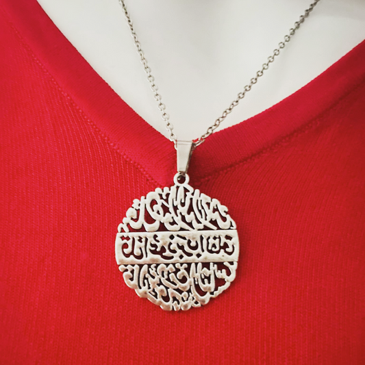 Collier pendentif Eid, bijou islamique en acier inoxydable